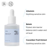 Anua - Birch Moisture Boosting Serum